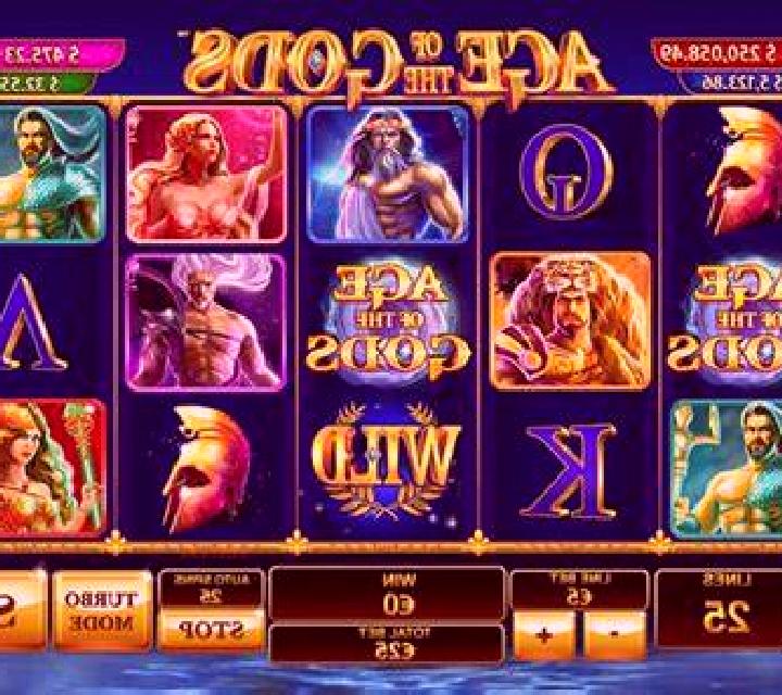 Dinosaur Adventure online slot