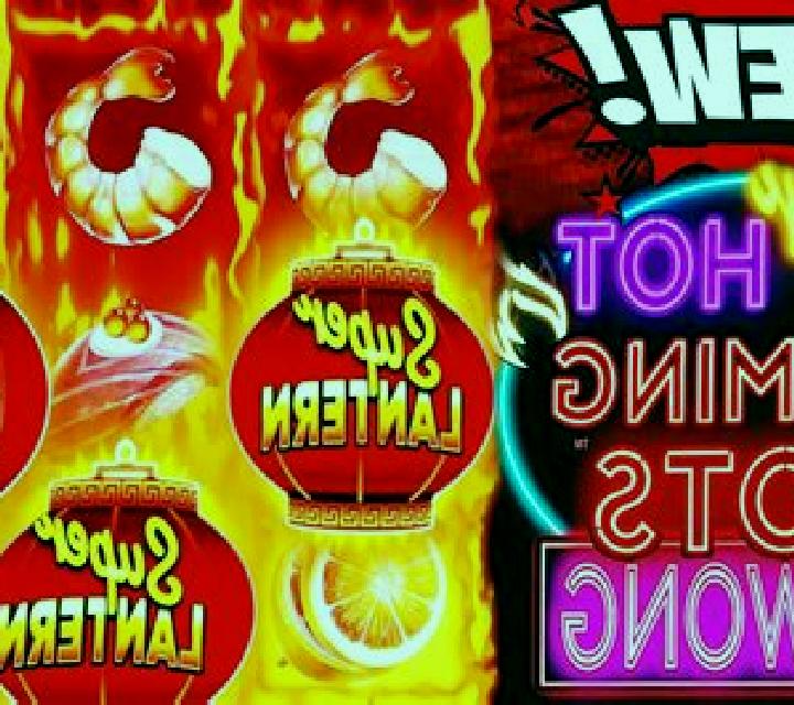 DJ Psycho slot machine