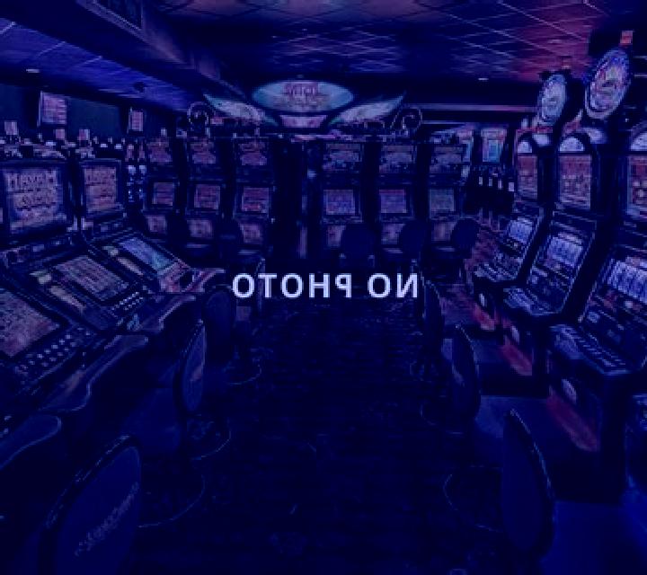 Double Flash online slot