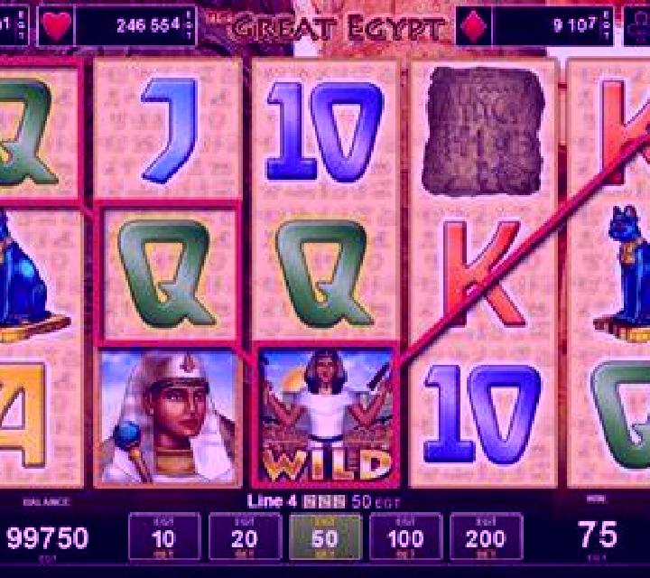 Double Hot (AGT Software) slot machine