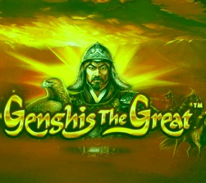 Dragon Gate (Pegasus) online slot