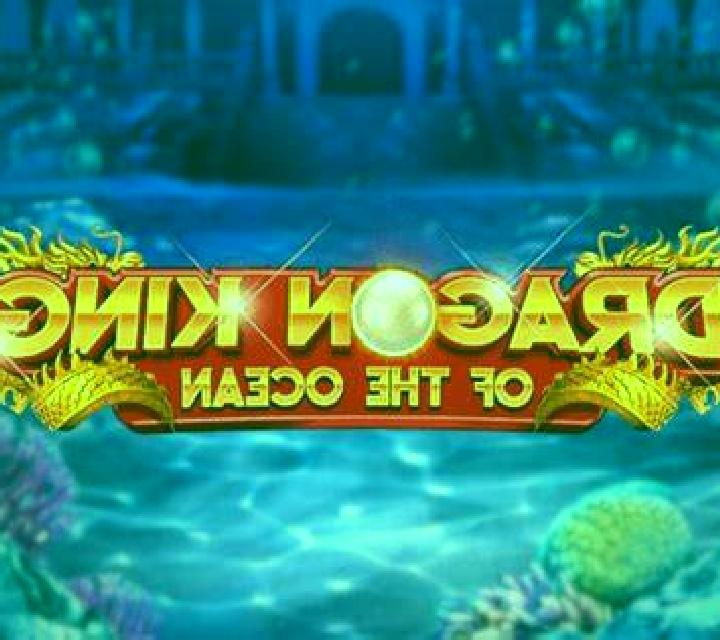 Dragon King of The Ocean slot game