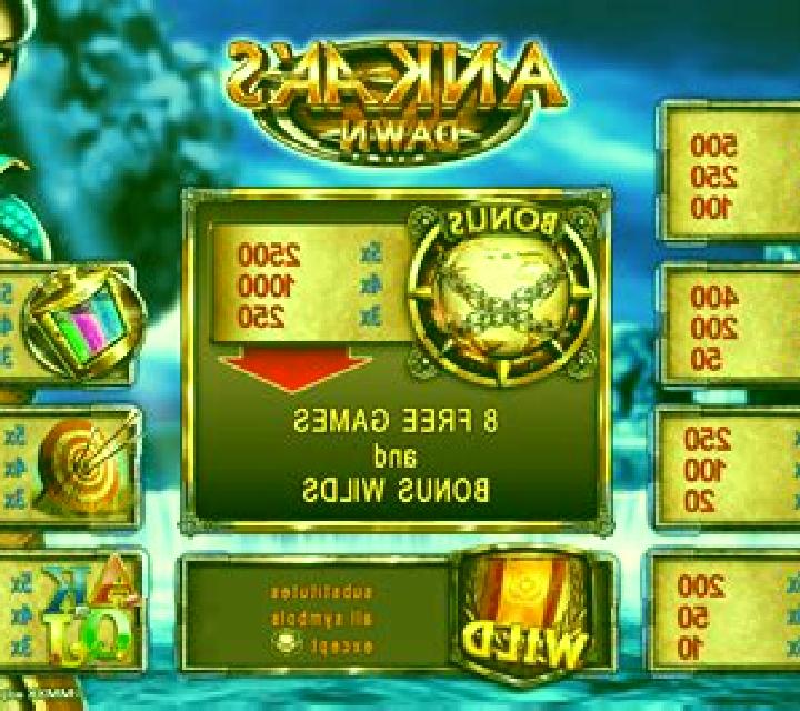 Dragon s Hoard (KA Gaming) slot game
