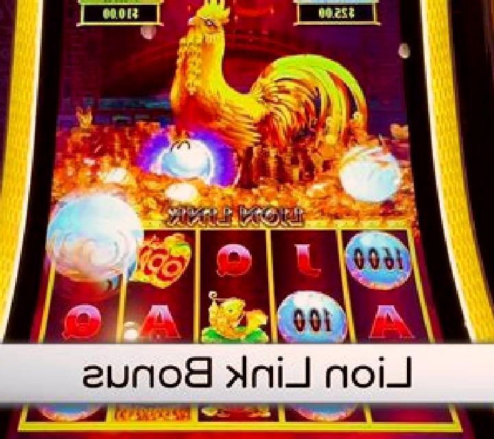 Duck King slot machine