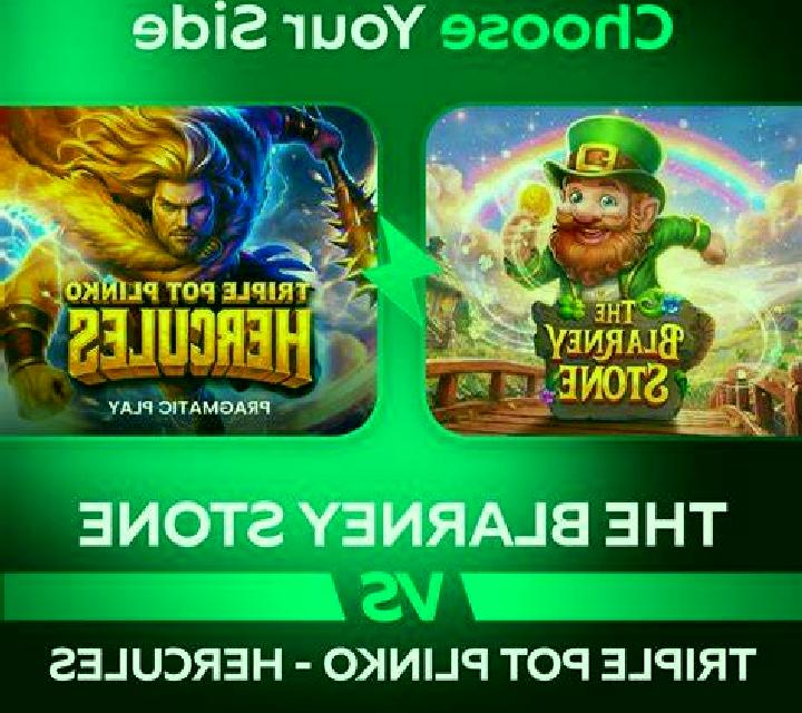 Dungeon of Riches online slot