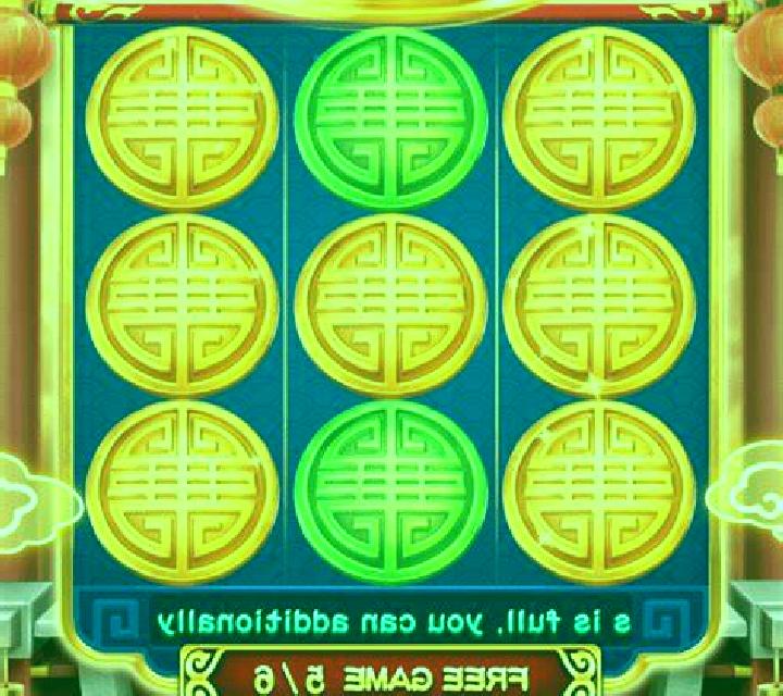 Eagle Rider slot machine