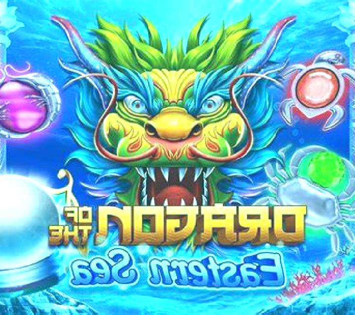 East Sea Dragon King slot game