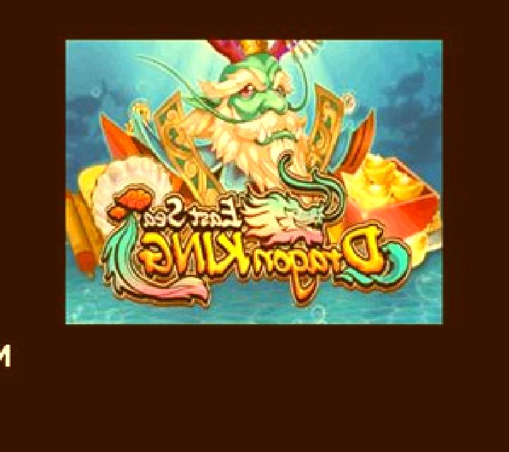 East Sea Dragon King slot machine