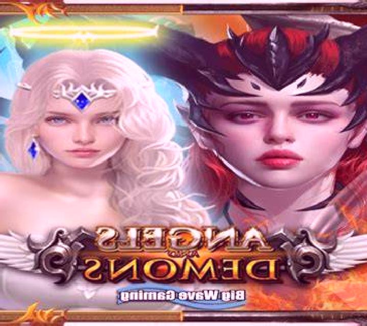 Ebaka Shootout slot game