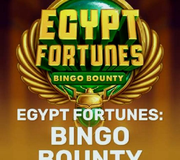 Egypt Fortunes: Bingo Bounty slot machine