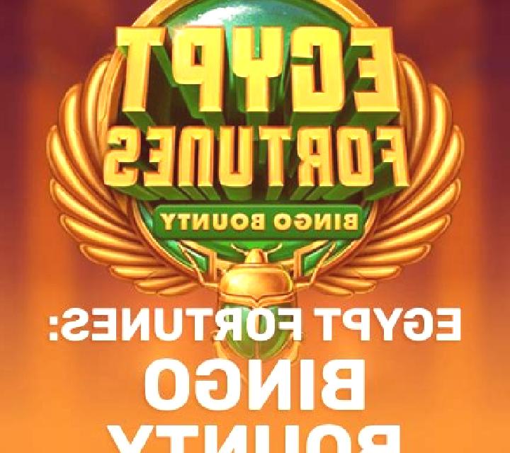 Egypt Fortunes: Bingo Bounty slot