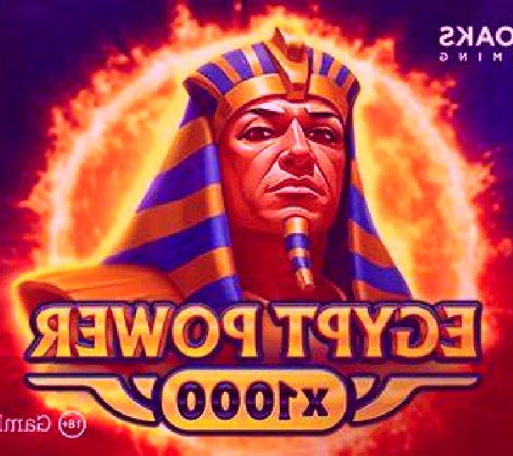 Egypt Power x1000 slot machine