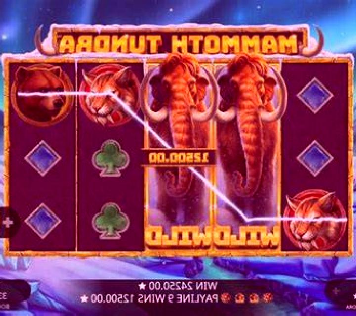 Egyptian Gods 9 (Portomaso Gaming) online slot