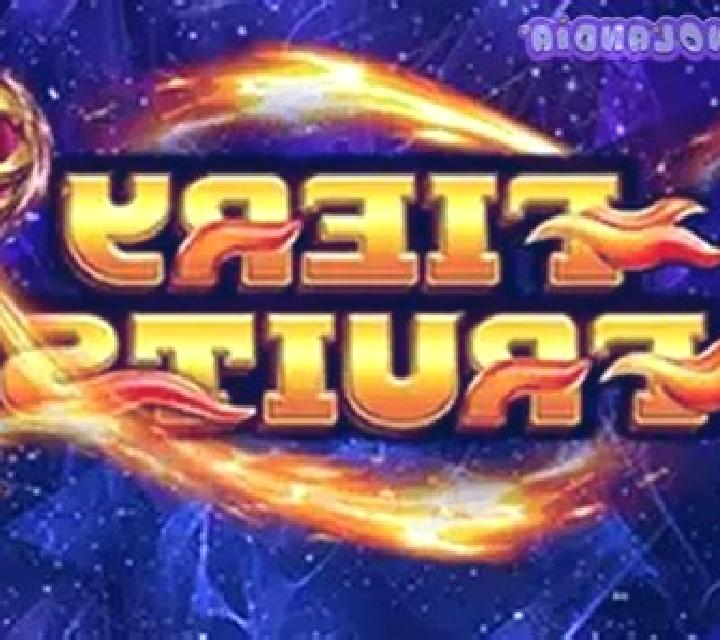 Egyptian Magic Keno slot game
