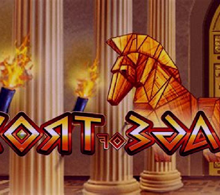 El Chile Caliente slot game
