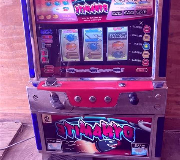 El Dorado (Ortiz Gaming) online slot
