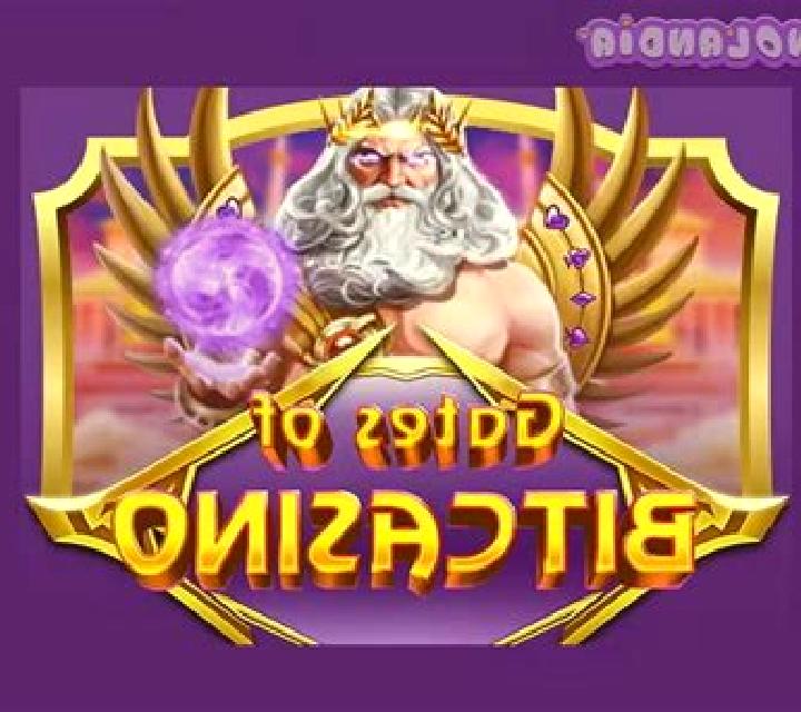 El Fuego slot game