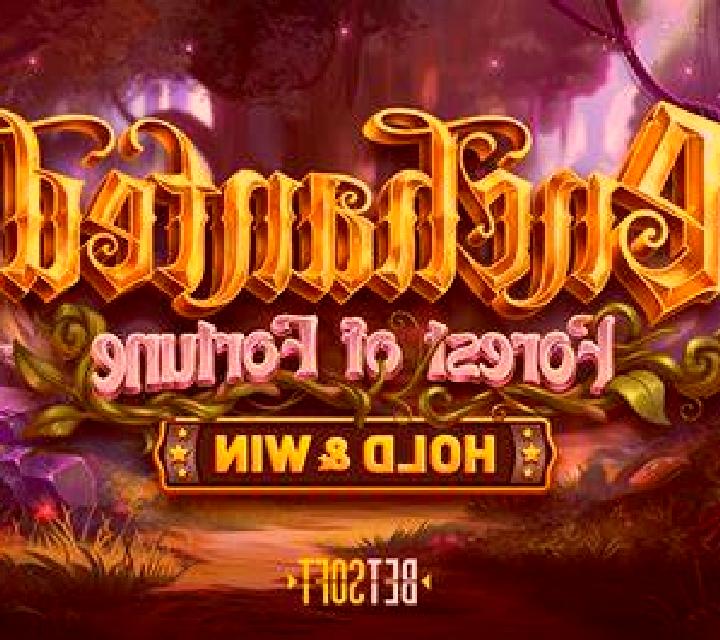 Electric Tiger slot game