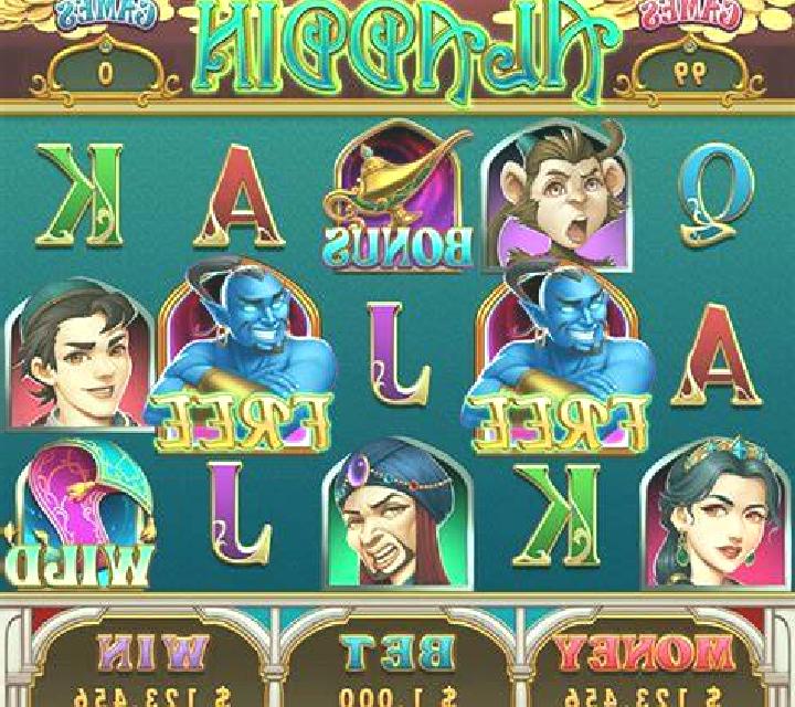Elimination slot machine