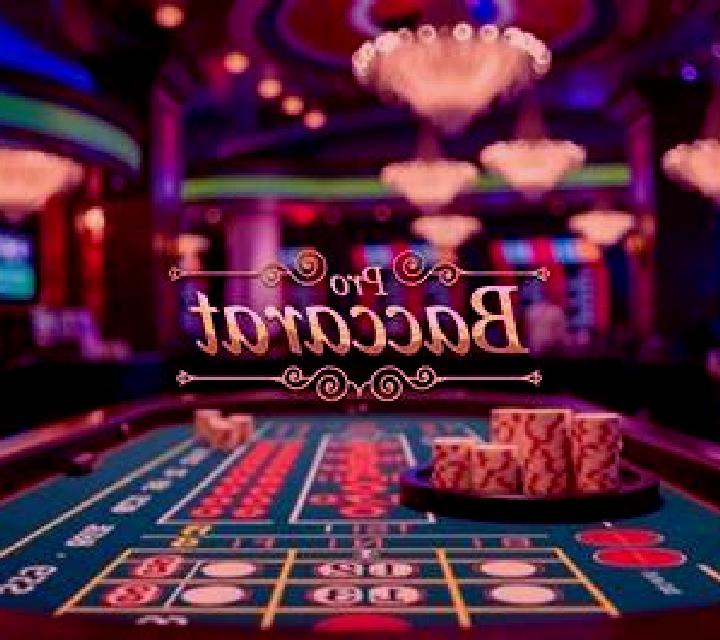 Emperor Baccarat slot game
