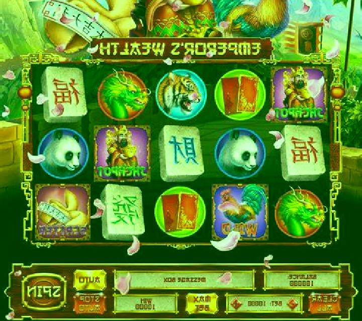 Emperors Mystery online slot