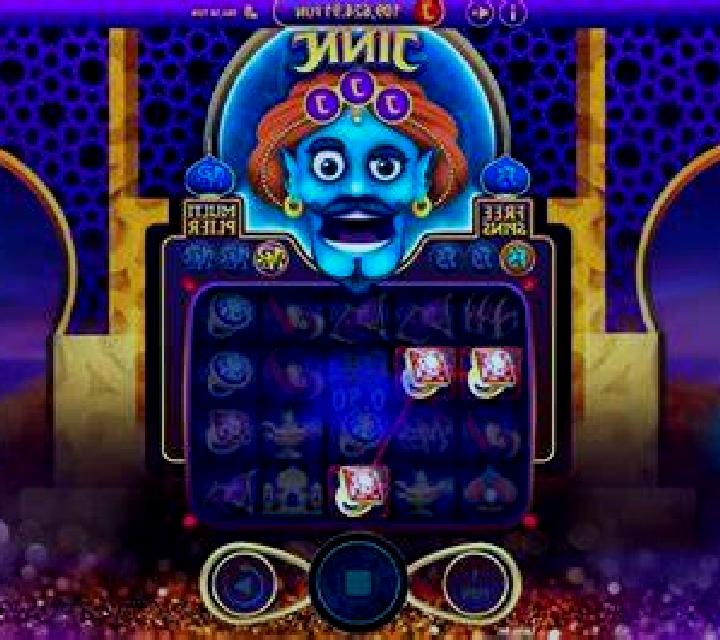 Exotic Butterfly online slot