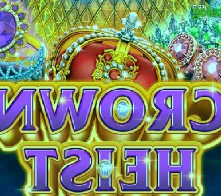 Extra Wild Dragon slot game