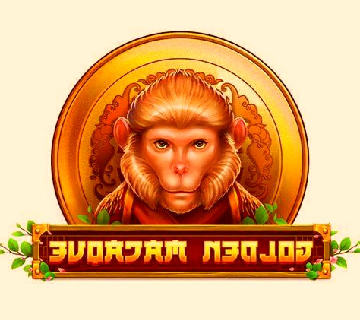 Extreme Fruits 5 online slot