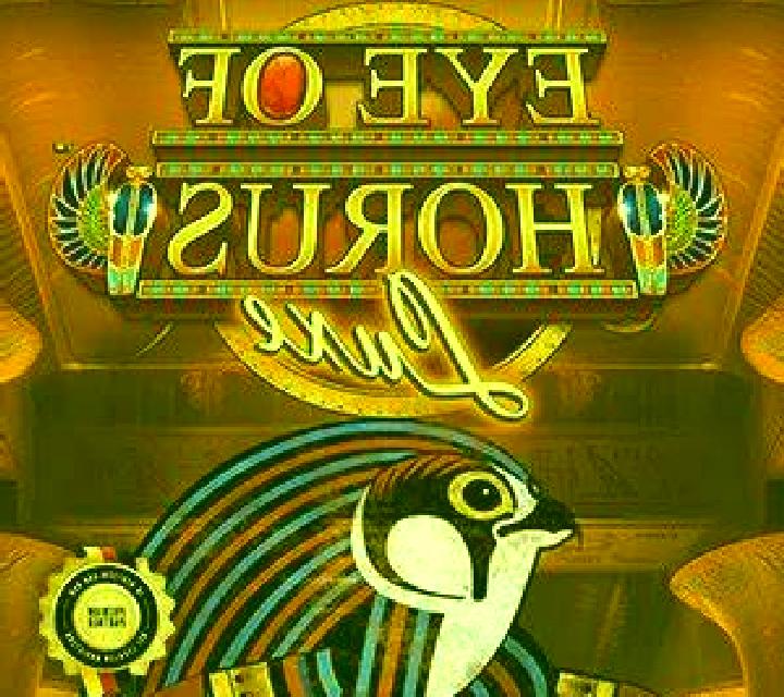 Eye of Horus Luxe slot game