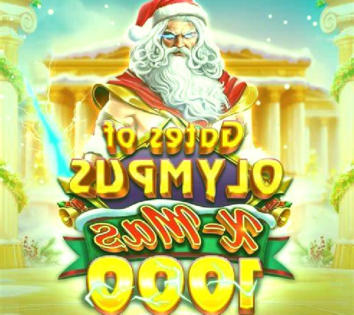 Fairyland slot game