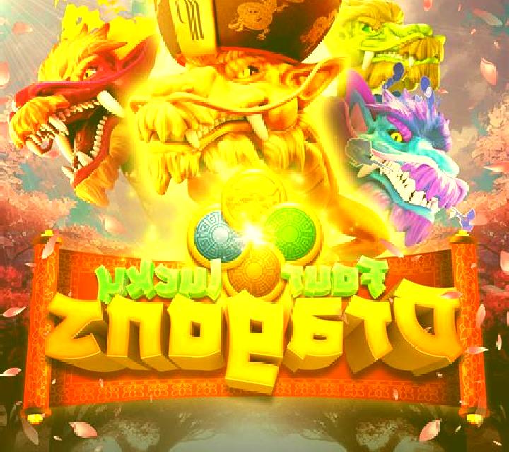 FateQuest: Hero Shifter slot machine