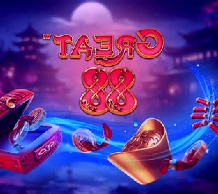 Fire 88 slot machine