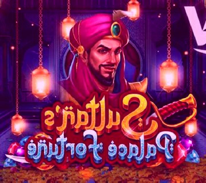 Fire Eagle slot game