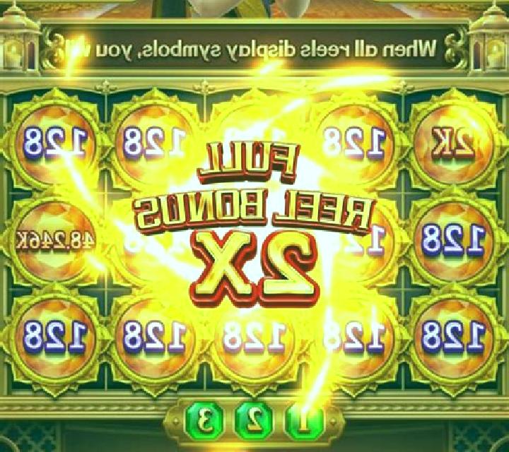 Fire Goddess (Inspided Gaming) online slot