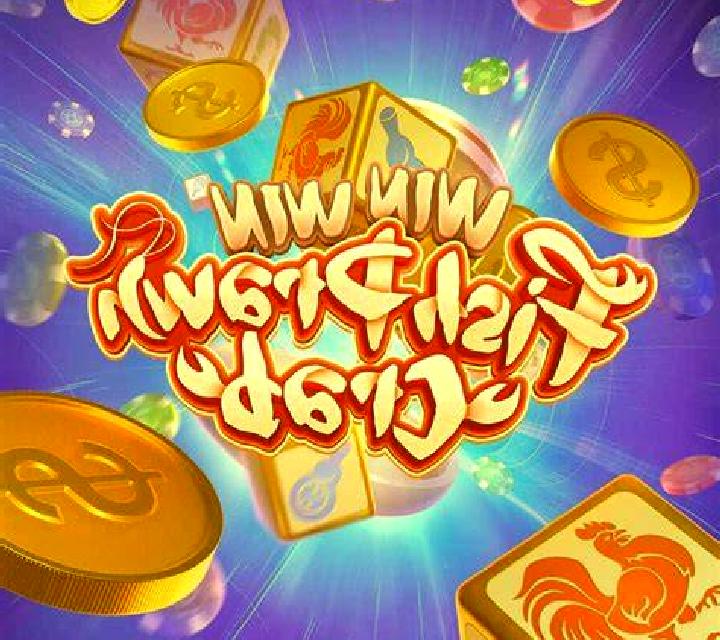Fish Prawn Crab (PlayStar) slot