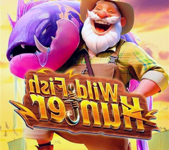 Fish Store slot game
