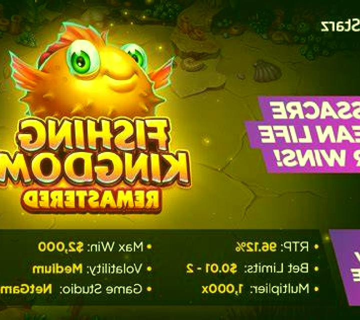 Fishing Kingdom online slot