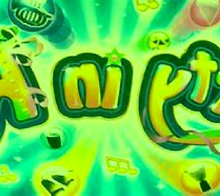 Fishing Time slot machine