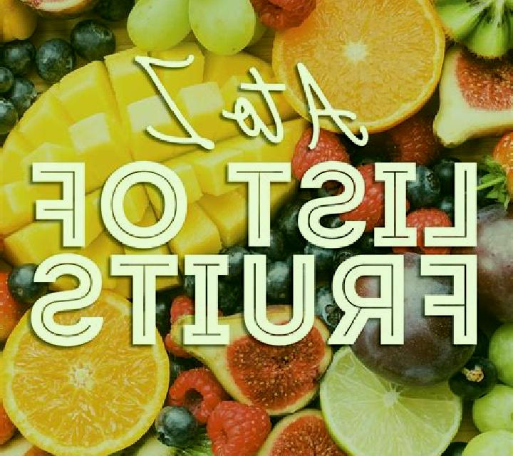 Five Fruits online slot