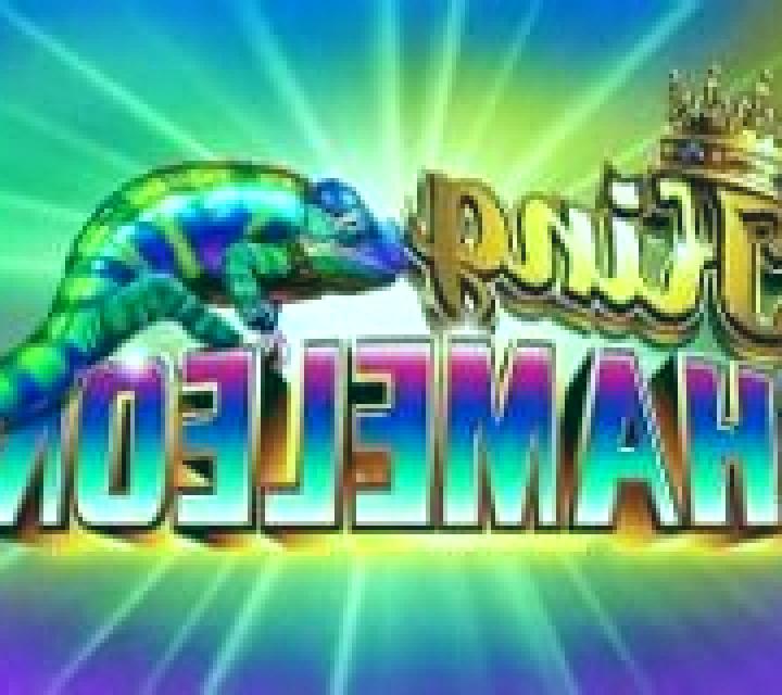 Flame Dancer slot game