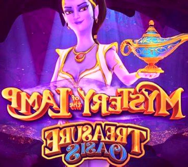 Football Carnival slot