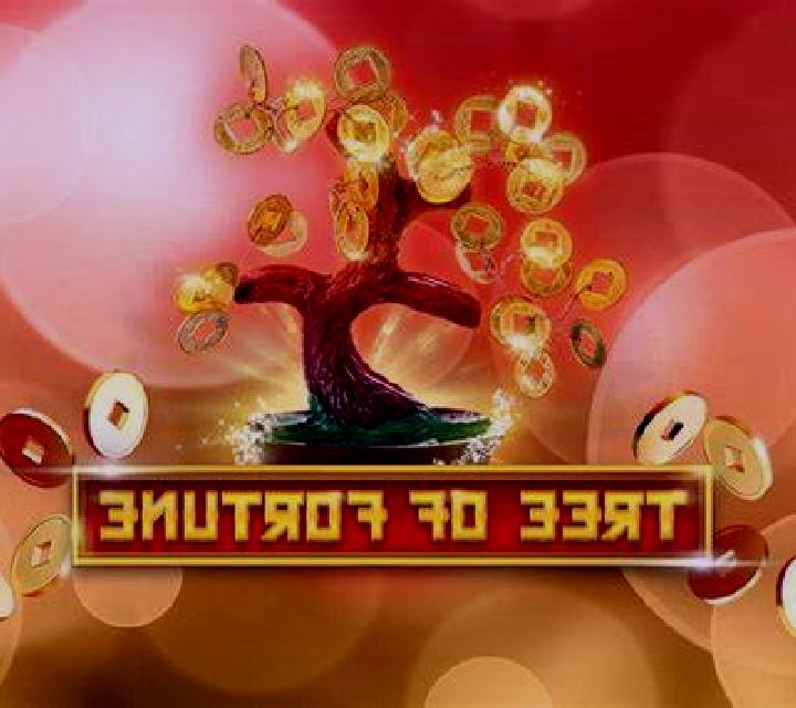 Football Power Goals slot machine