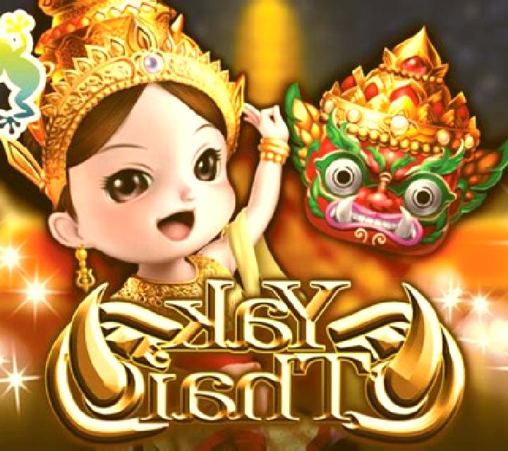 Forces of Nature online slot
