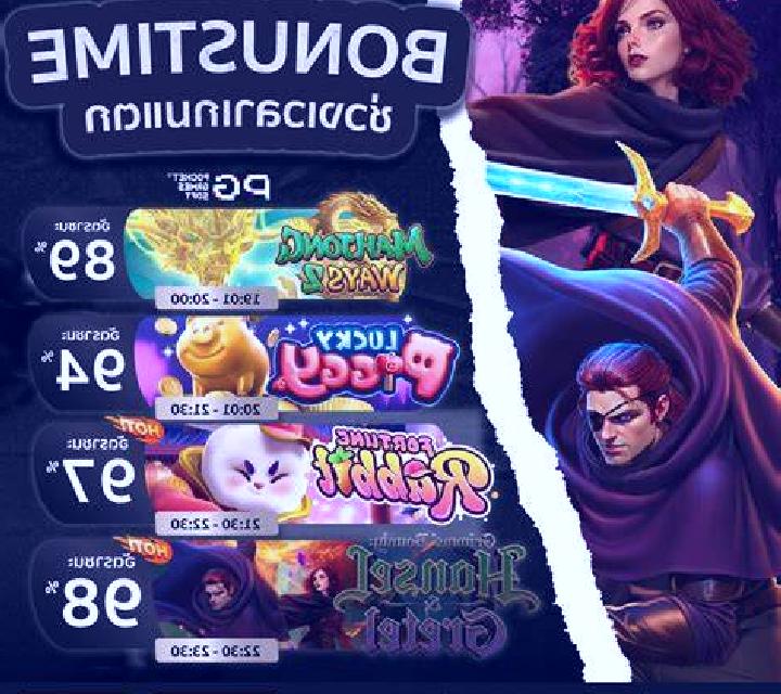 Fortuna 18 online slot
