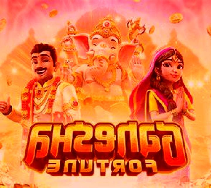 Fortune Ganesha (Bbin) slot game