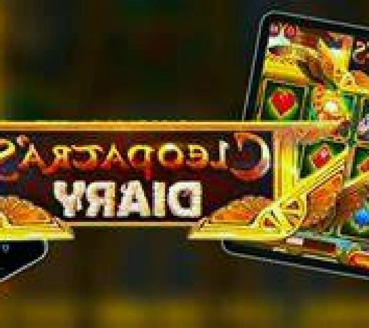 Fortune Pig (CT Gaming) slot game