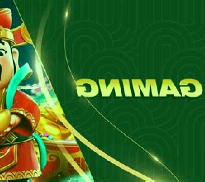 Fortune Star (KA Gaming) slot game