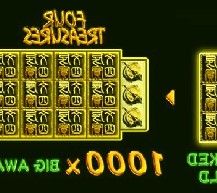 Four Treasures slot