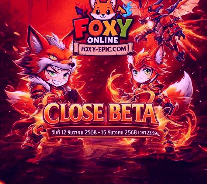 Foxy Fox online slot