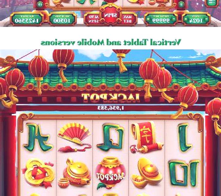 From China With Love slot game